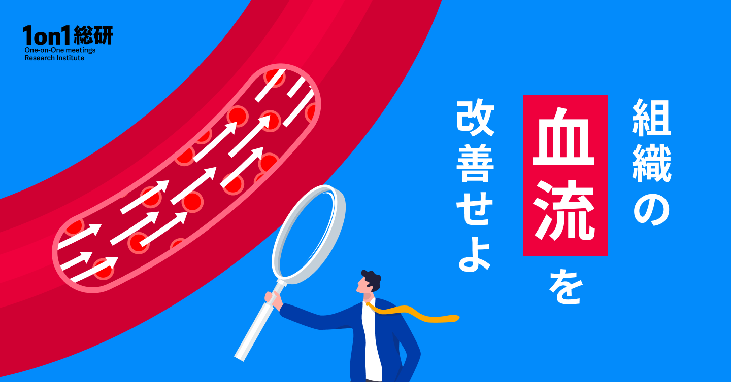 血液の基礎知識 : 血液事業の歴史と方向 血液の基礎知識 : 血液事業の歴史と方向
